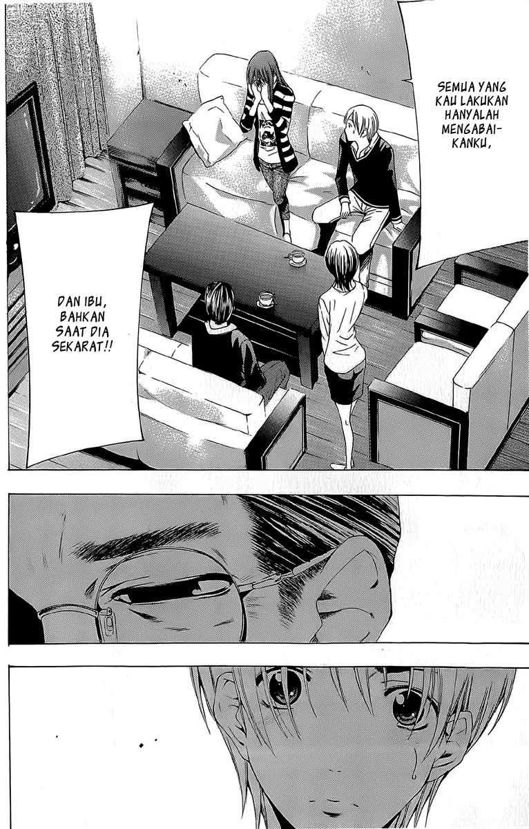 Kimi no Iru Machi Bab 158 halaman 11