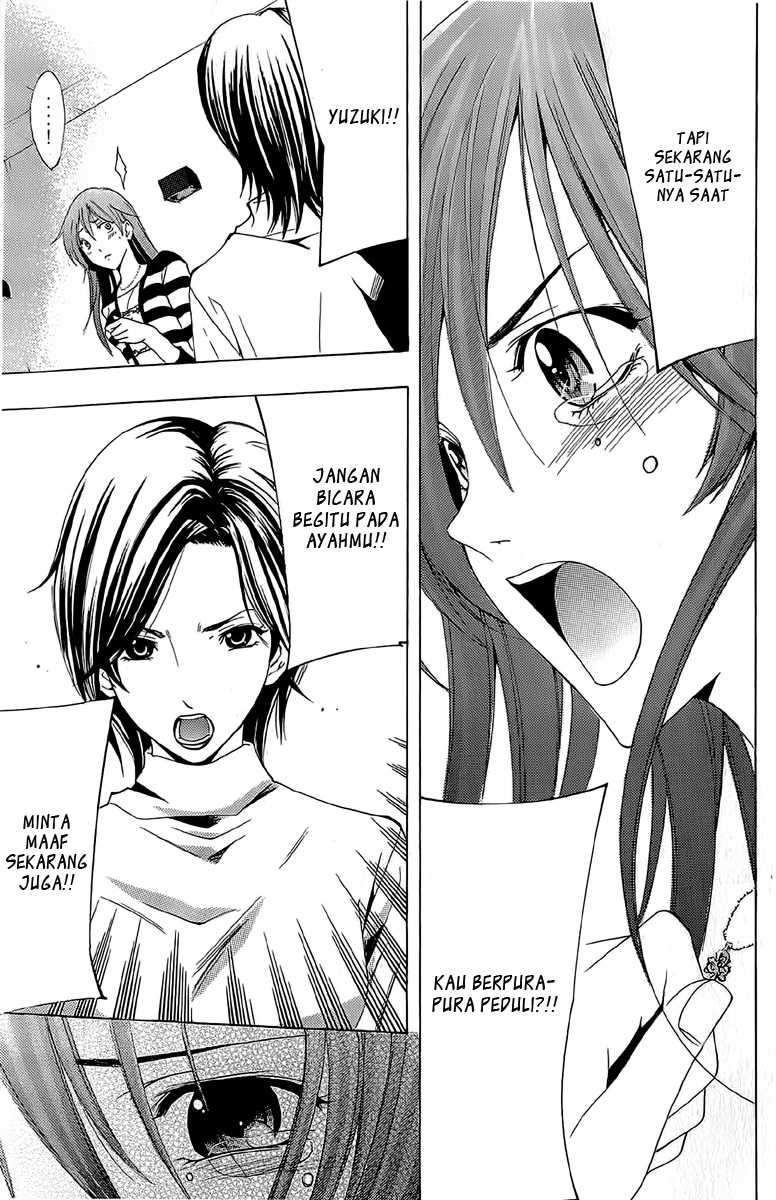 Kimi no Iru Machi Bab 158 halaman 12