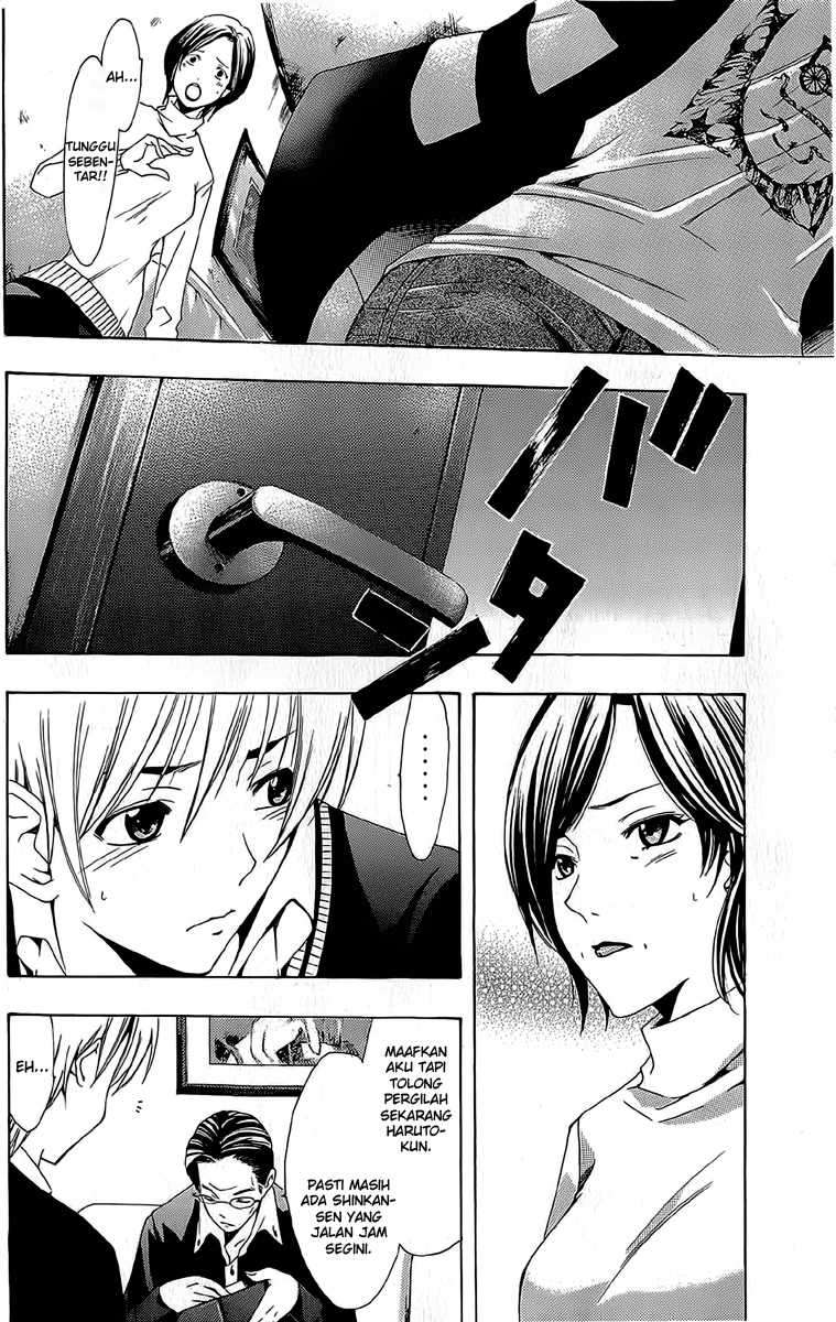 Kimi no Iru Machi Bab 158 halaman 13