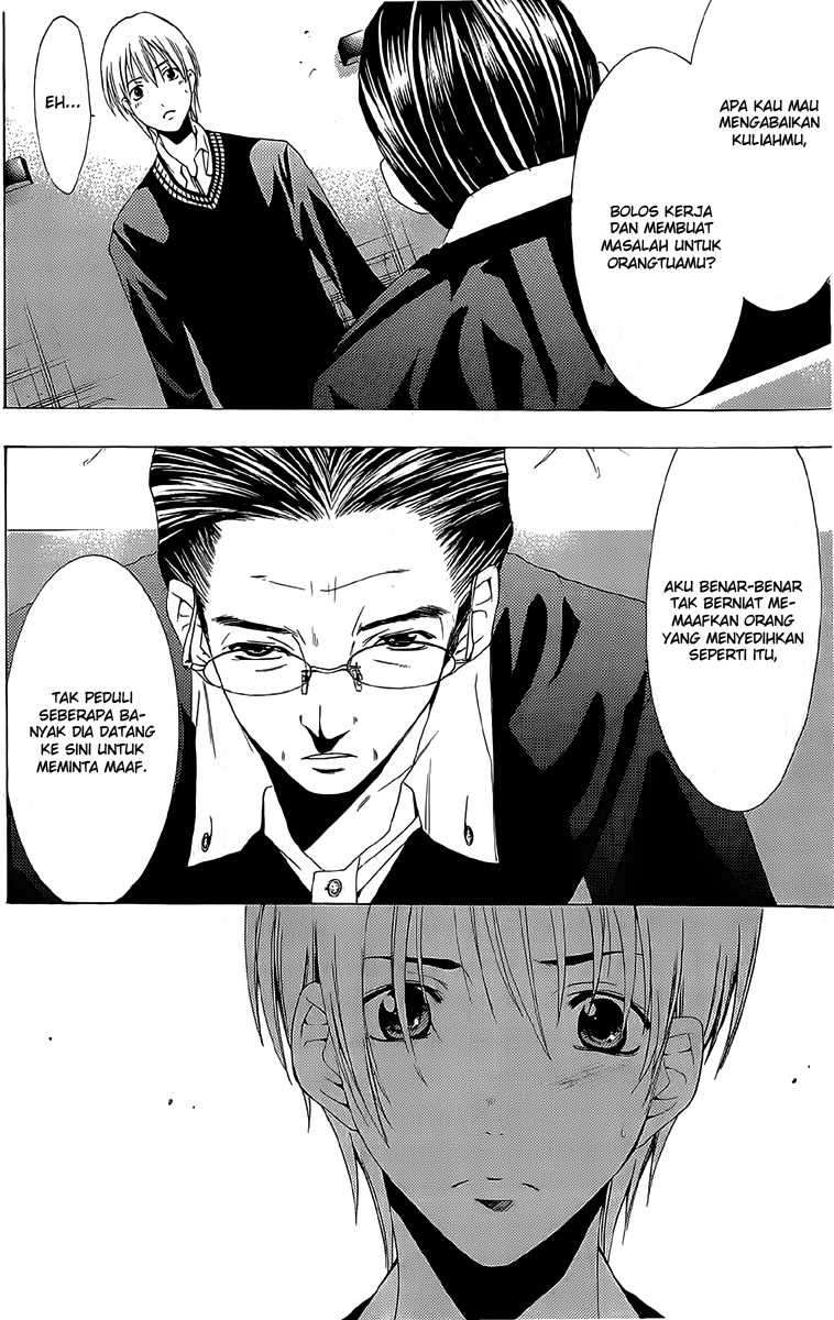 Kimi no Iru Machi Bab 158 halaman 15
