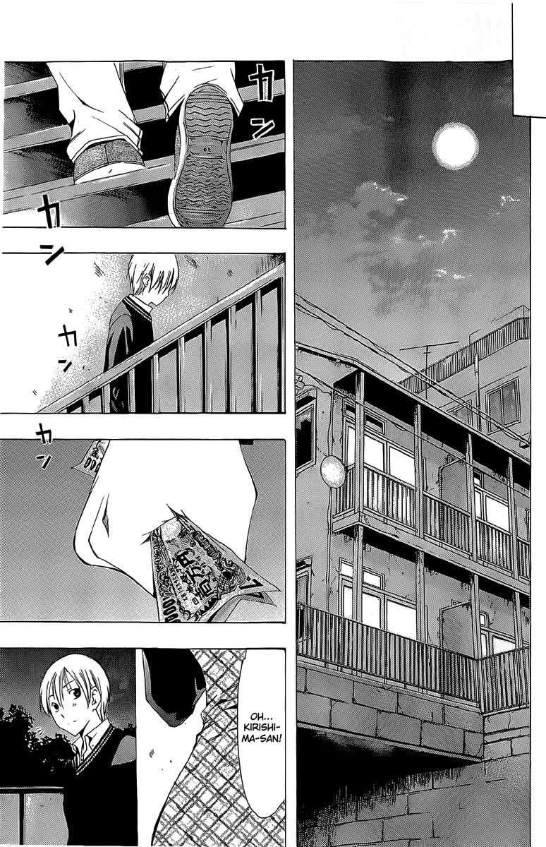 Kimi no Iru Machi Bab 158 halaman 16