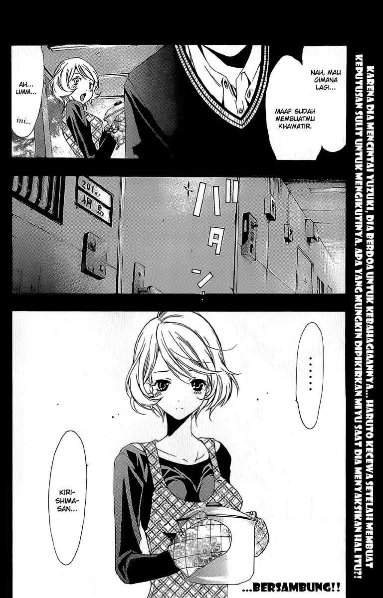 Kimi no Iru Machi Bab 158 halaman 19