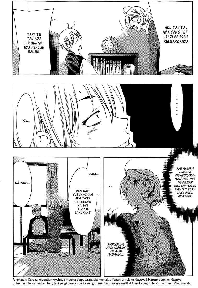 Kimi no Iru Machi chapter 159 halaman 4