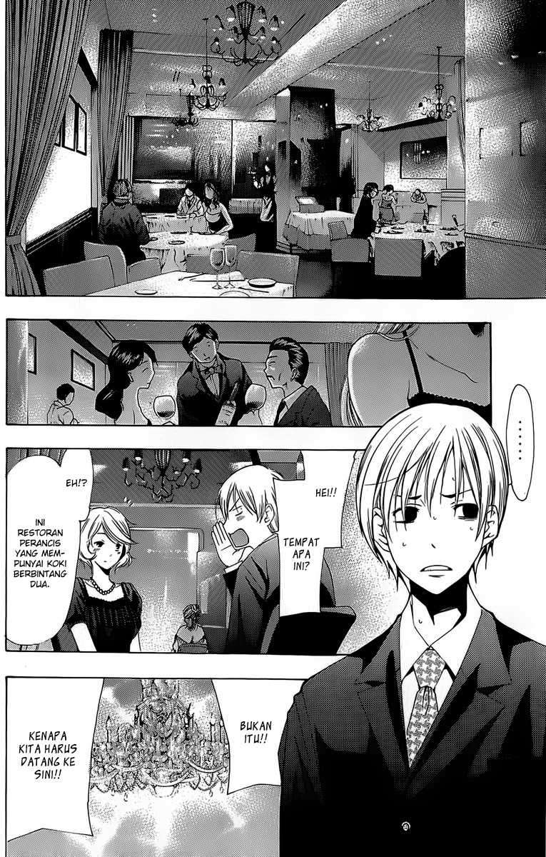 Kimi no Iru Machi chapter 159 halaman 7