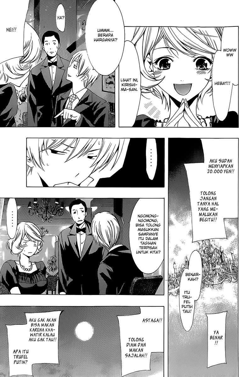 Kimi no Iru Machi chapter 159 halaman 10