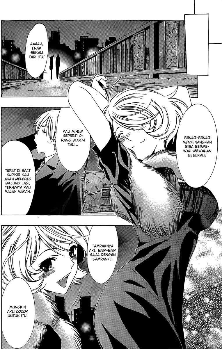 Kimi no Iru Machi chapter 159 halaman 11