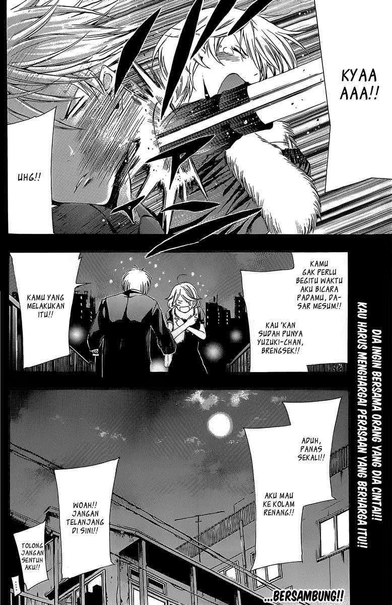 Kimi no Iru Machi chapter 159 halaman 19
