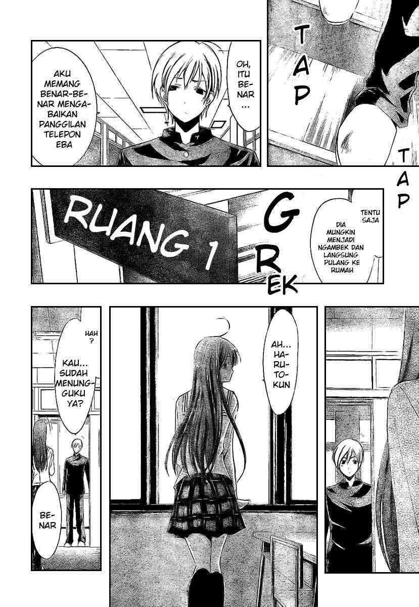 Kimi no Iru Machi Bab 16 halaman 4