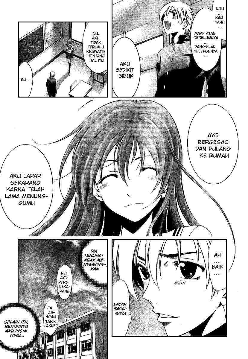 Kimi no Iru Machi Bab 16 halaman 5