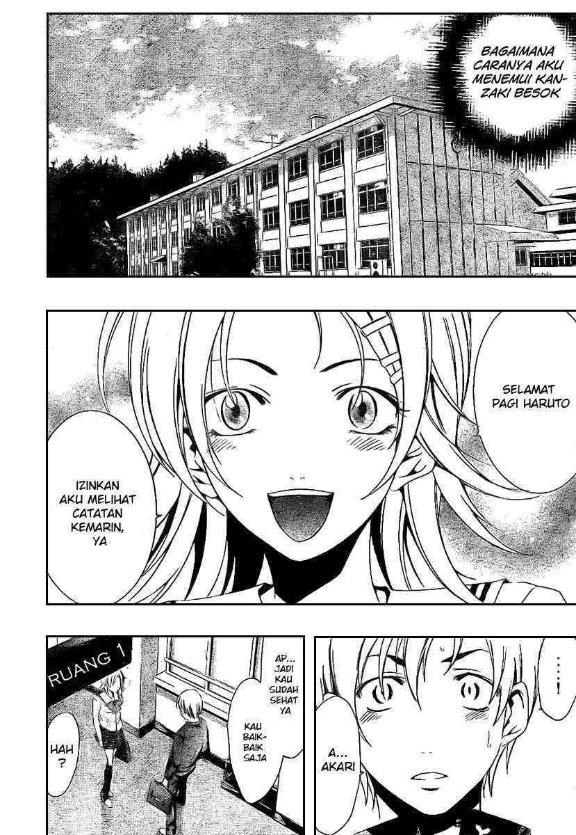 Kimi no Iru Machi Bab 16 halaman 6
