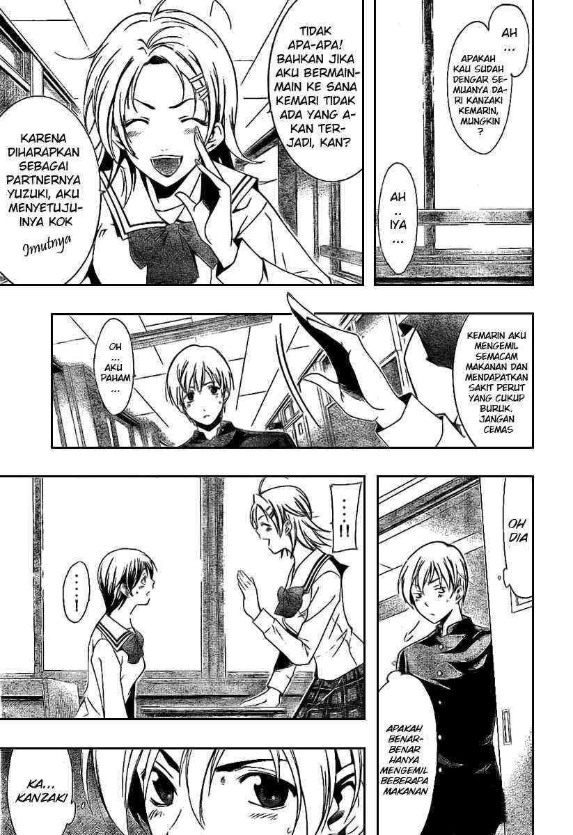 Kimi no Iru Machi Bab 16 halaman 7