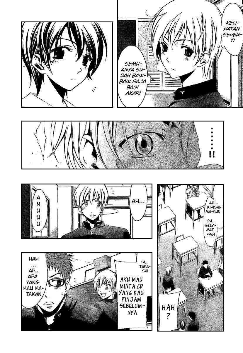 Kimi no Iru Machi Bab 16 halaman 8