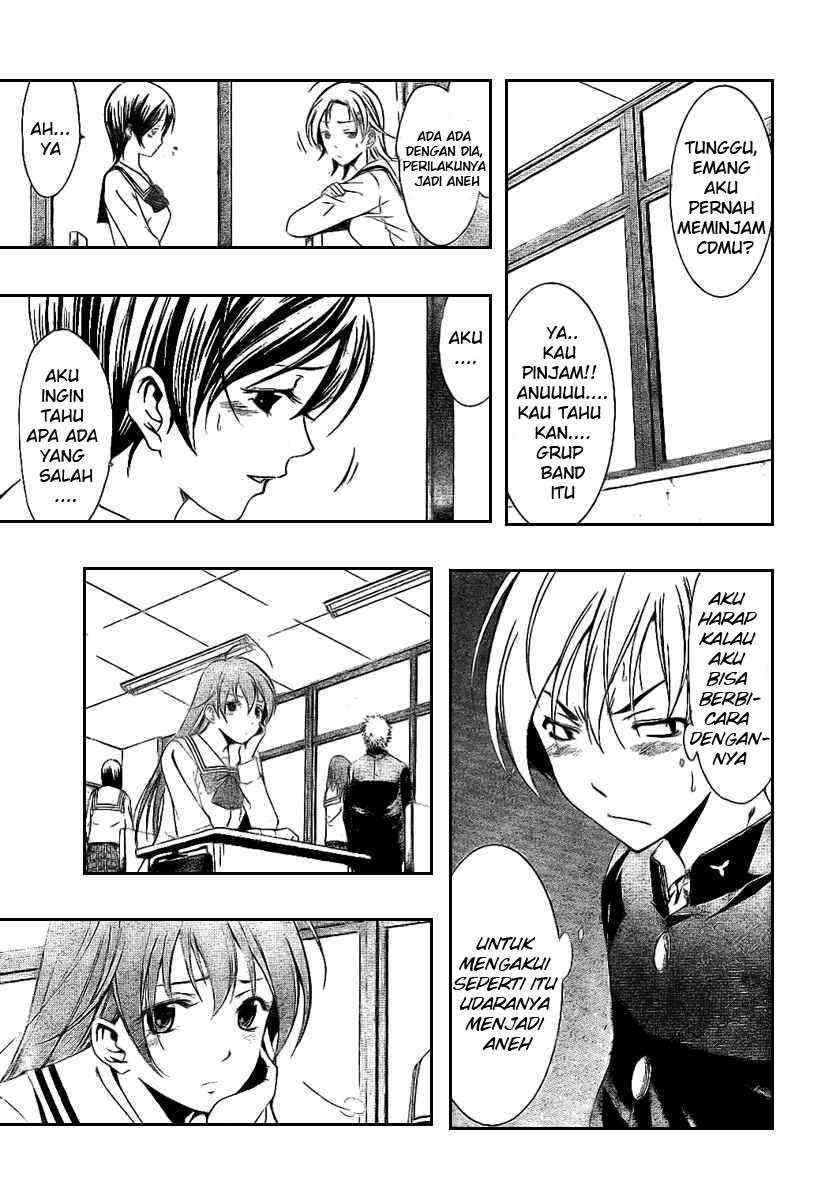 Kimi no Iru Machi Bab 16 halaman 9