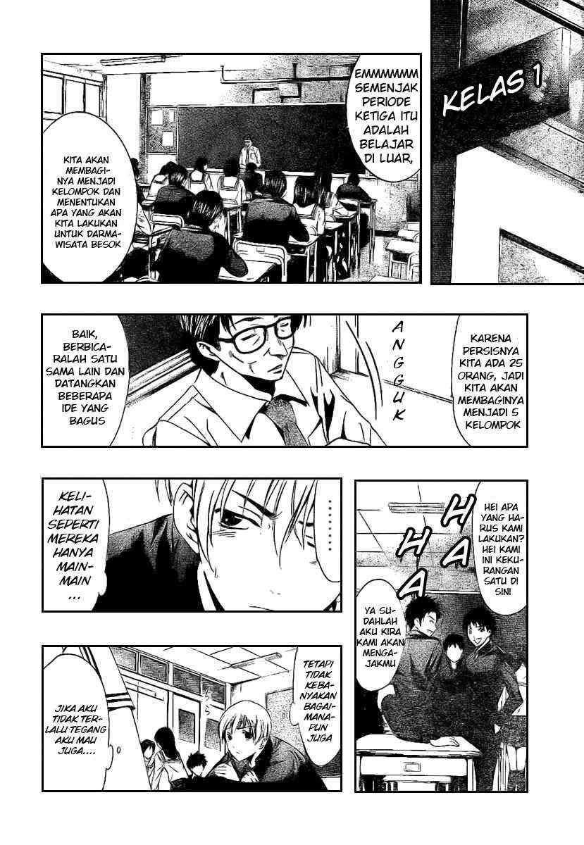 Kimi no Iru Machi Bab 16 halaman 11