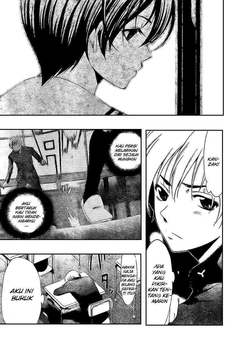 Kimi no Iru Machi Bab 16 halaman 13