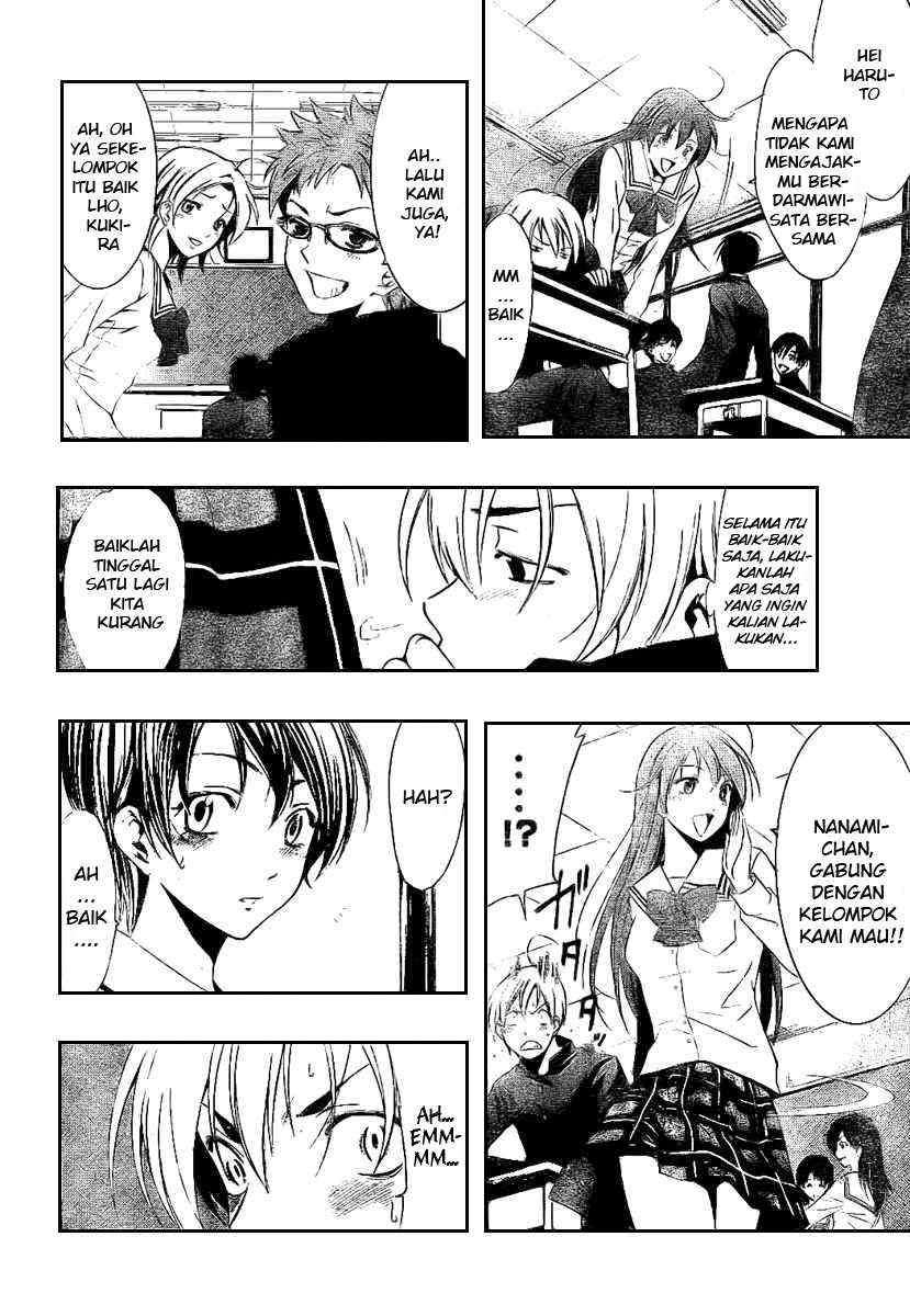 Kimi no Iru Machi Bab 16 halaman 14