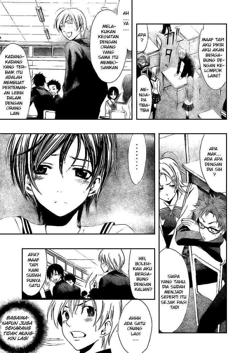 Kimi no Iru Machi Bab 16 halaman 15