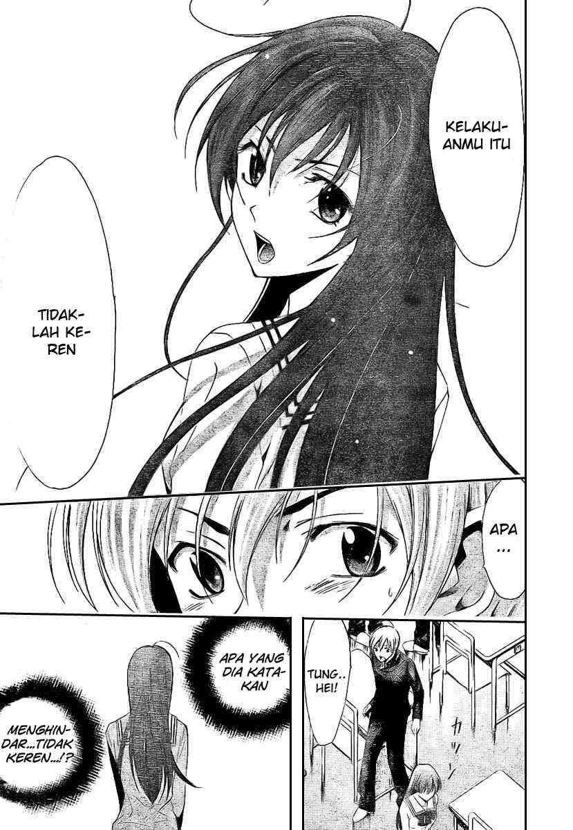 Kimi no Iru Machi Bab 16 halaman 17