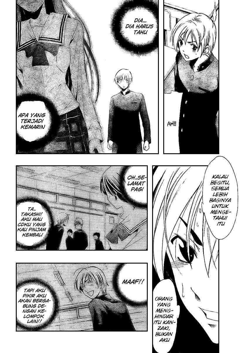Kimi no Iru Machi Bab 16 halaman 18
