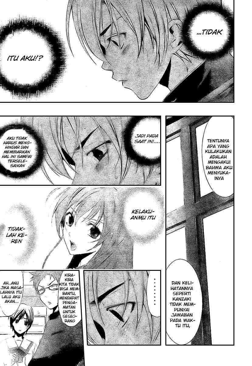 Kimi no Iru Machi Bab 16 halaman 19