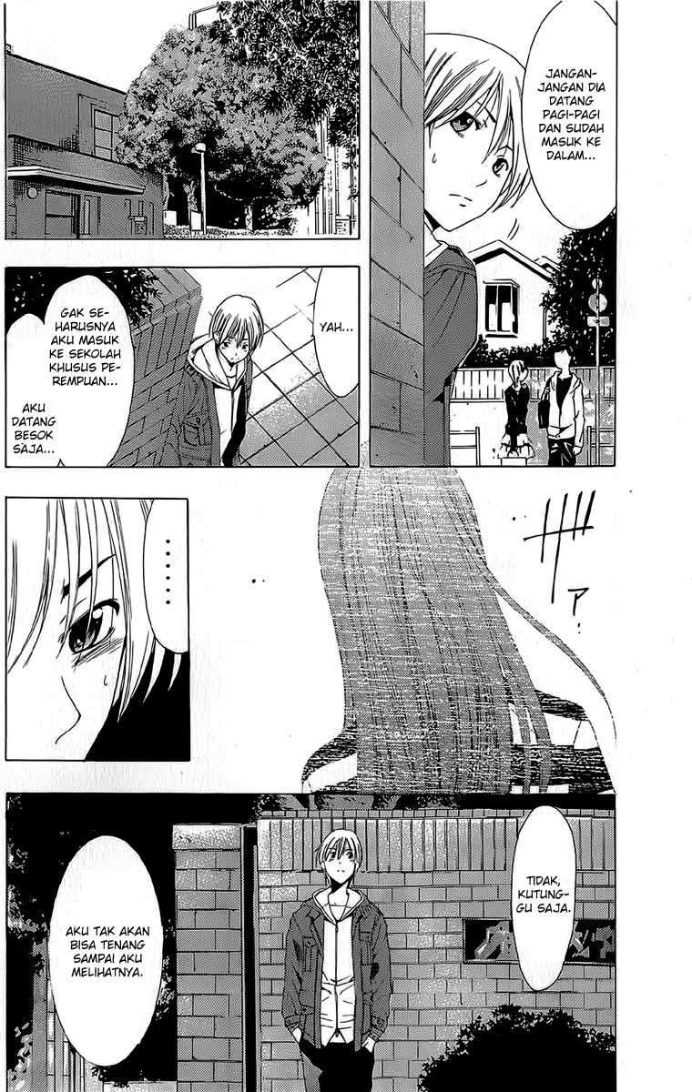 Kimi no Iru Machi Bab 160 halaman 5