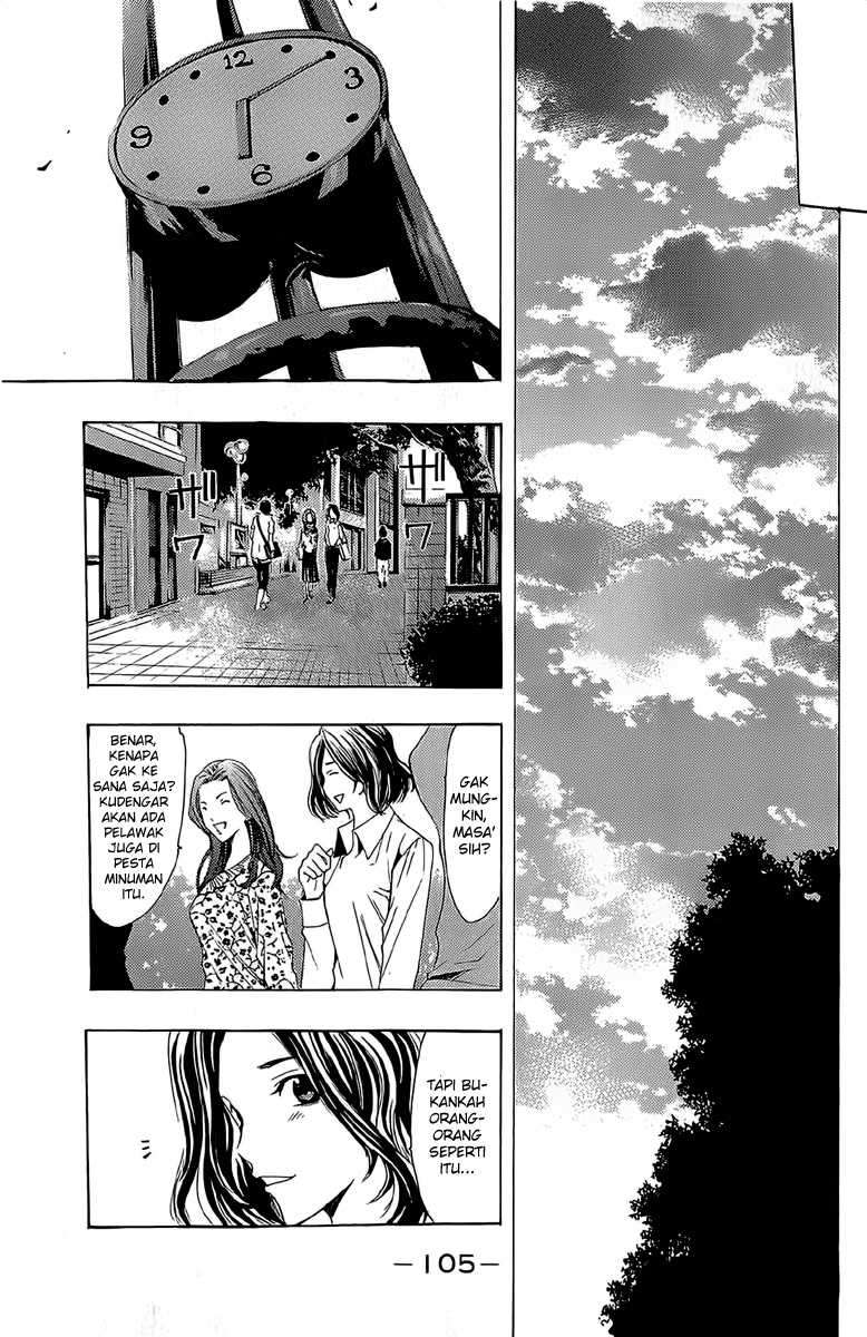 Kimi no Iru Machi Bab 160 halaman 6