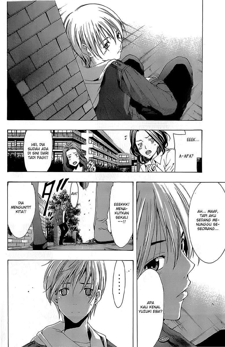 Kimi no Iru Machi Bab 160 halaman 7