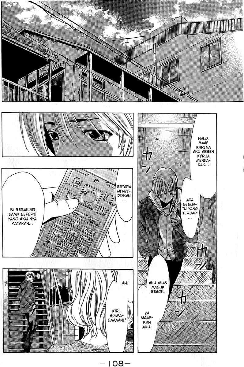 Kimi no Iru Machi Bab 160 halaman 9