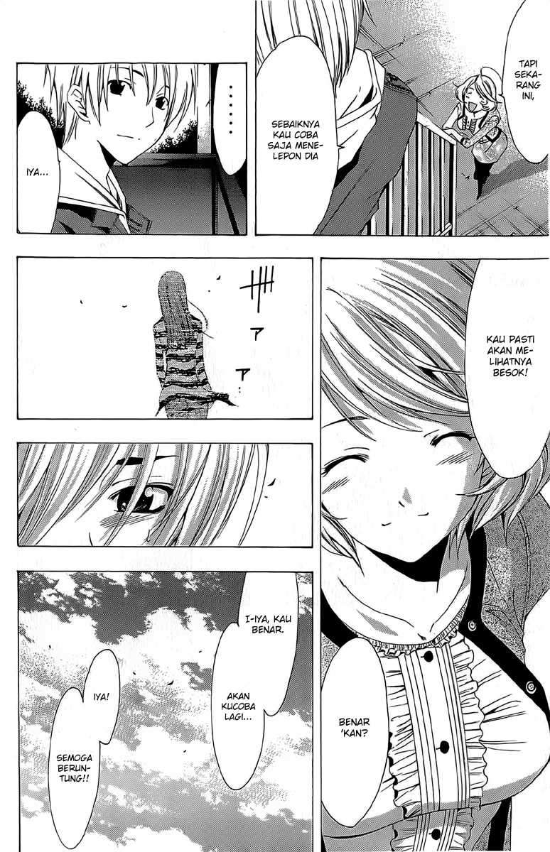 Kimi no Iru Machi Bab 160 halaman 11