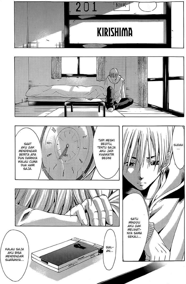 Kimi no Iru Machi Bab 160 halaman 12