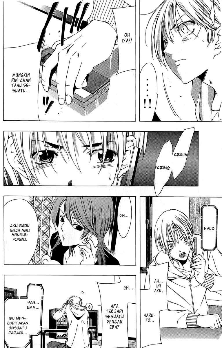 Kimi no Iru Machi Bab 160 halaman 13