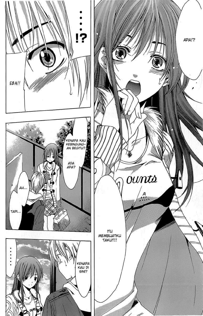 Kimi no Iru Machi Bab 160 halaman 17