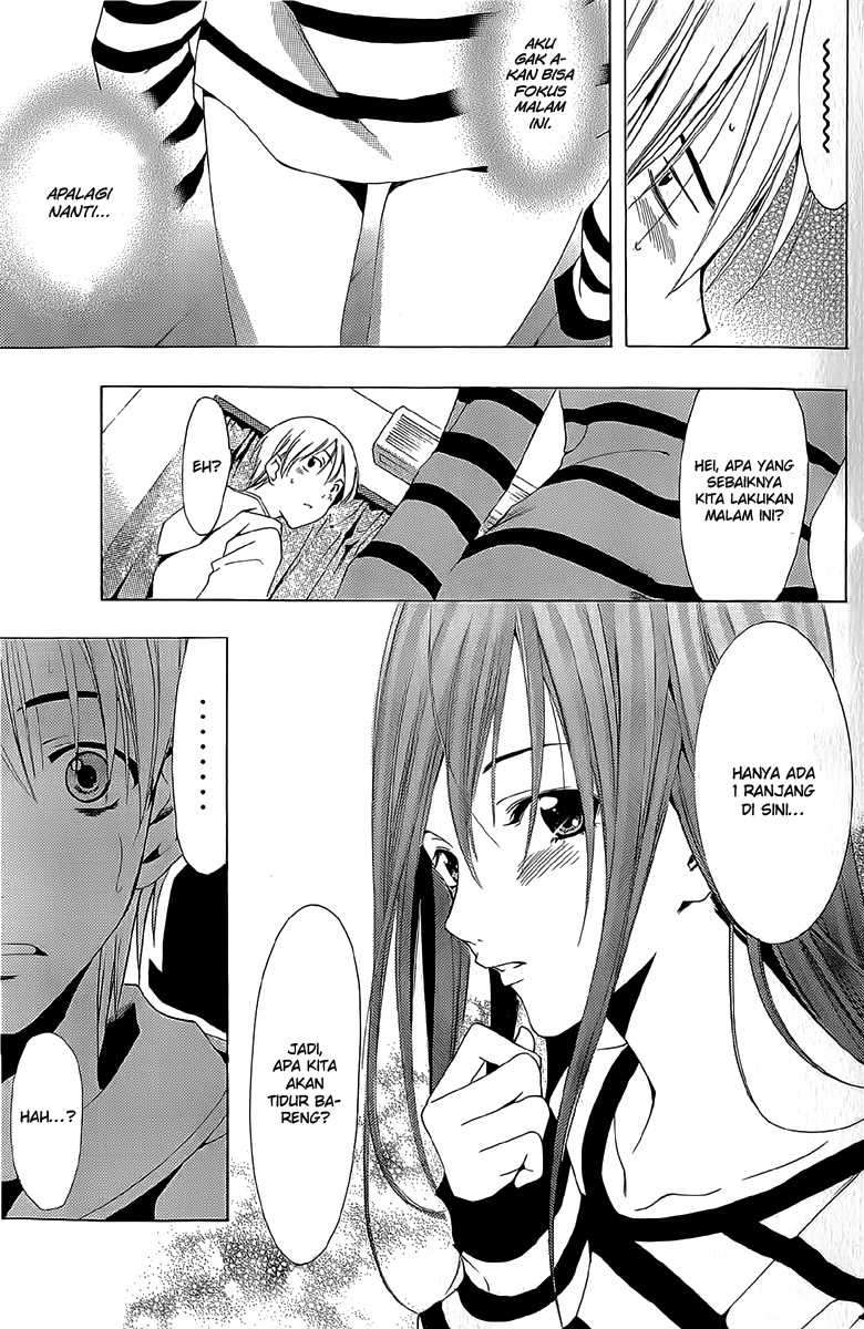 Kimi no Iru Machi chapter 161 halaman 12