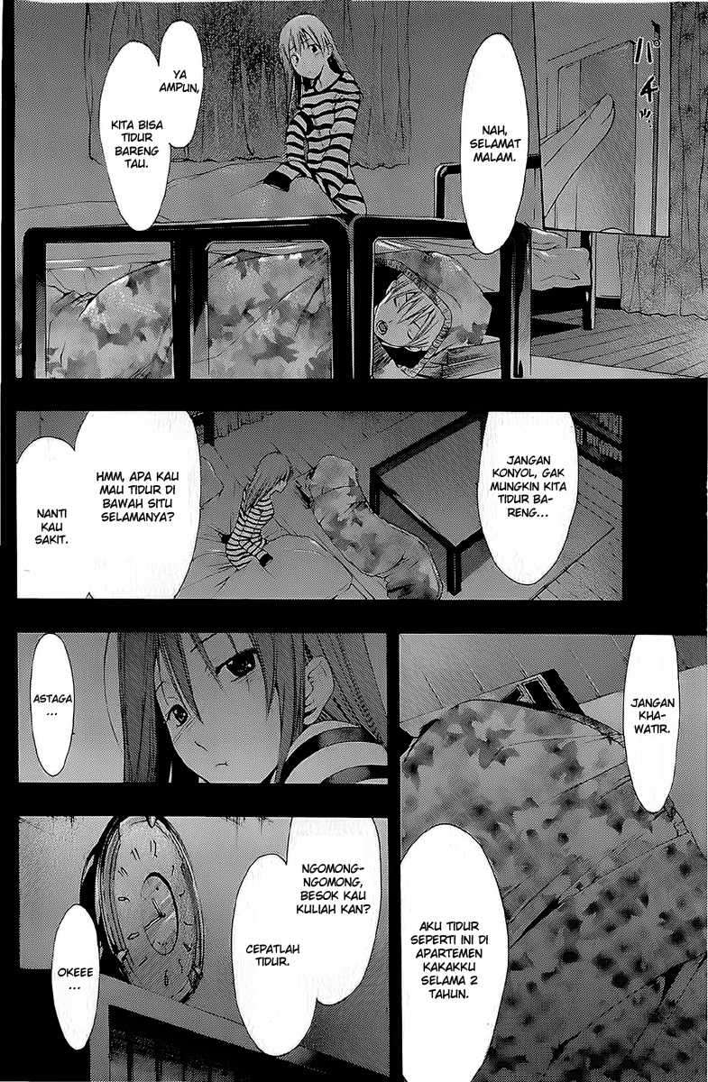 Kimi no Iru Machi chapter 161 halaman 13