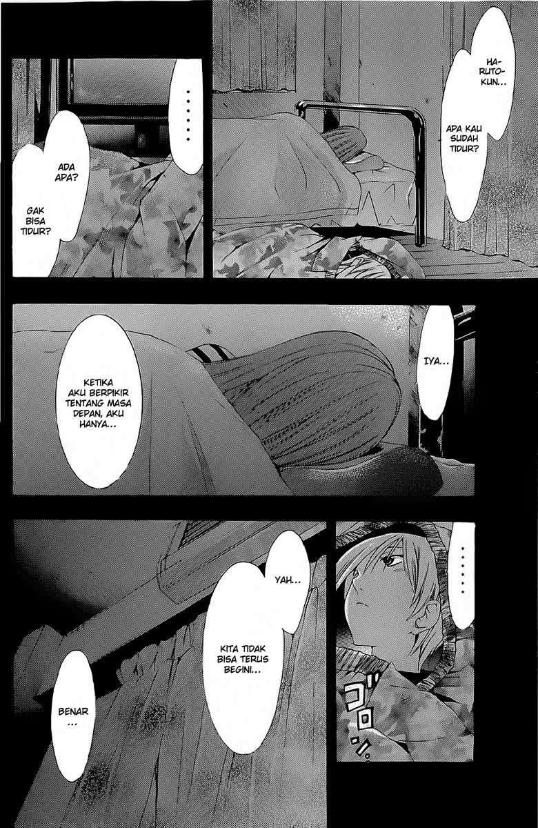 Kimi no Iru Machi chapter 161 halaman 15
