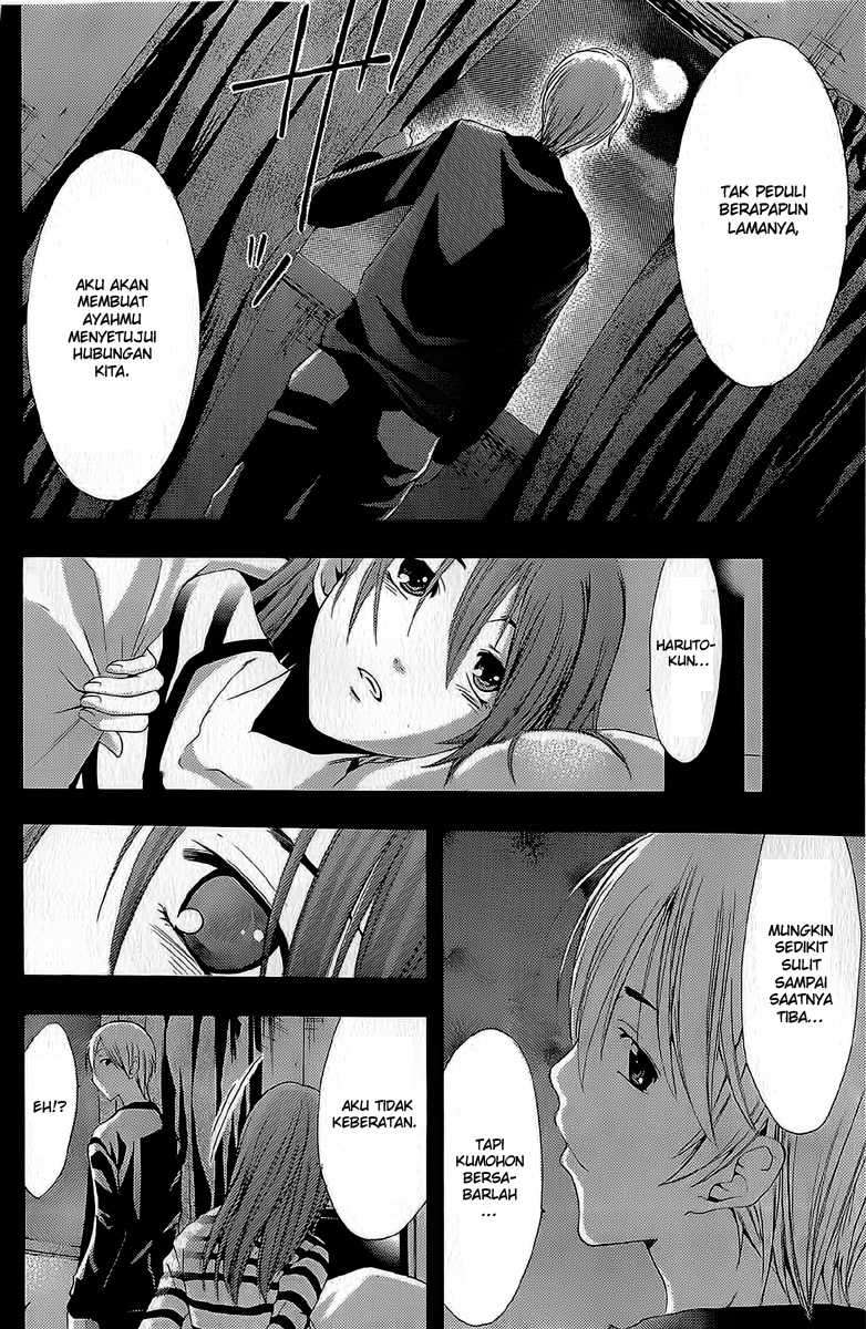 Kimi no Iru Machi chapter 161 halaman 17