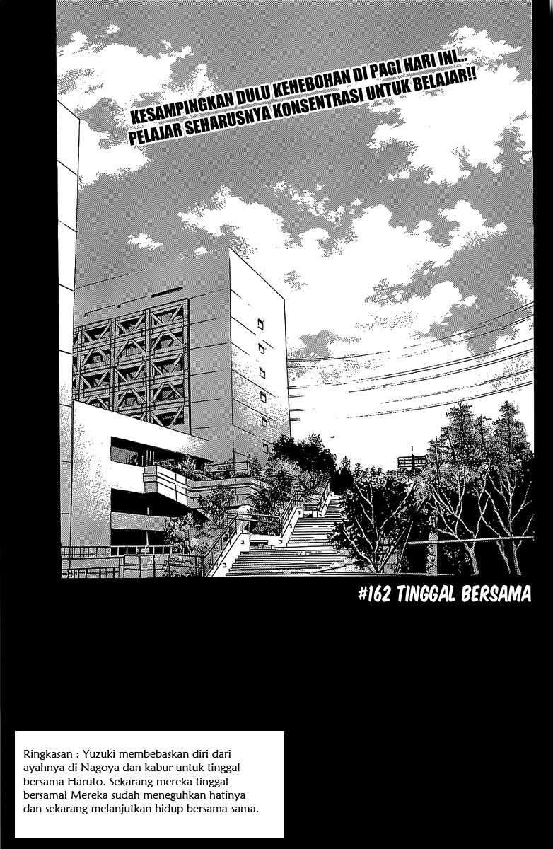 Kimi no Iru Machi Bab 162 halaman 3