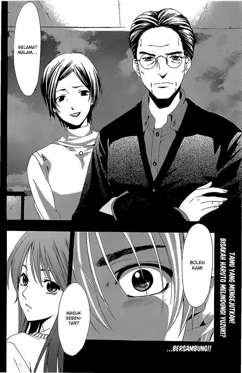 Kimi no Iru Machi Bab 162 halaman 17