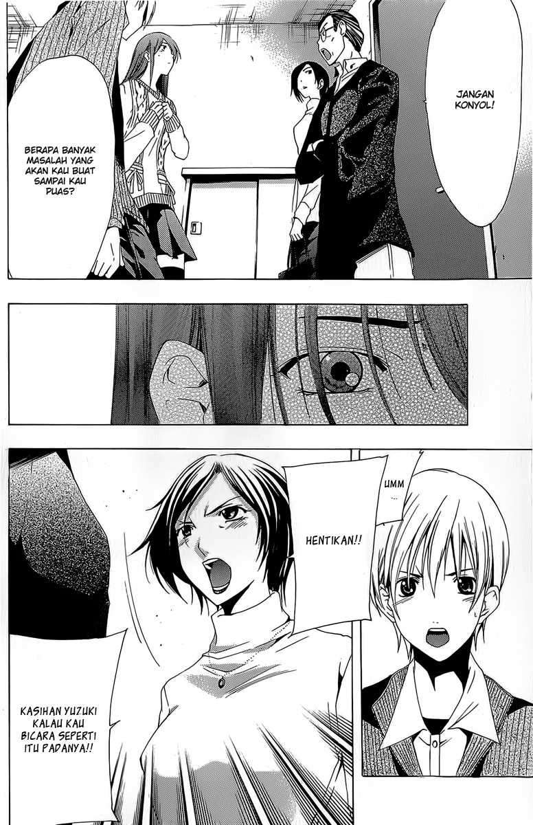 Kimi no Iru Machi chapter 163 halaman 2