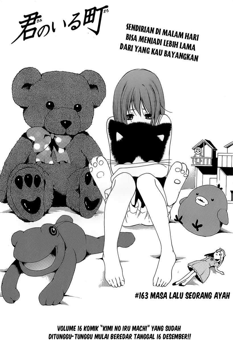 Kimi no Iru Machi chapter 163 halaman 4