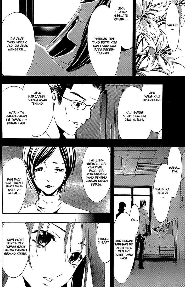 Kimi no Iru Machi chapter 163 halaman 9