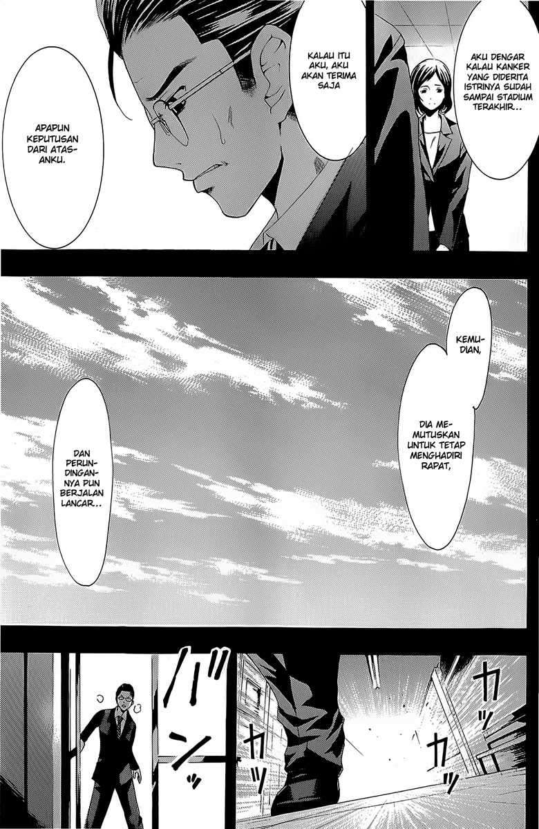 Kimi no Iru Machi chapter 163 halaman 10