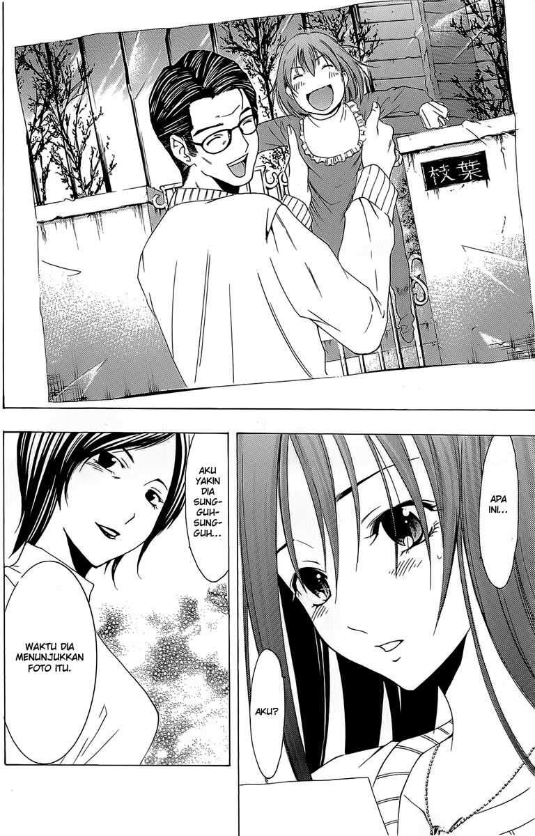 Kimi no Iru Machi chapter 163 halaman 17