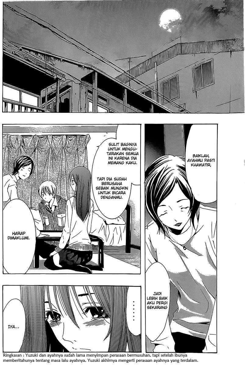 Kimi no Iru Machi Bab 164 halaman 3