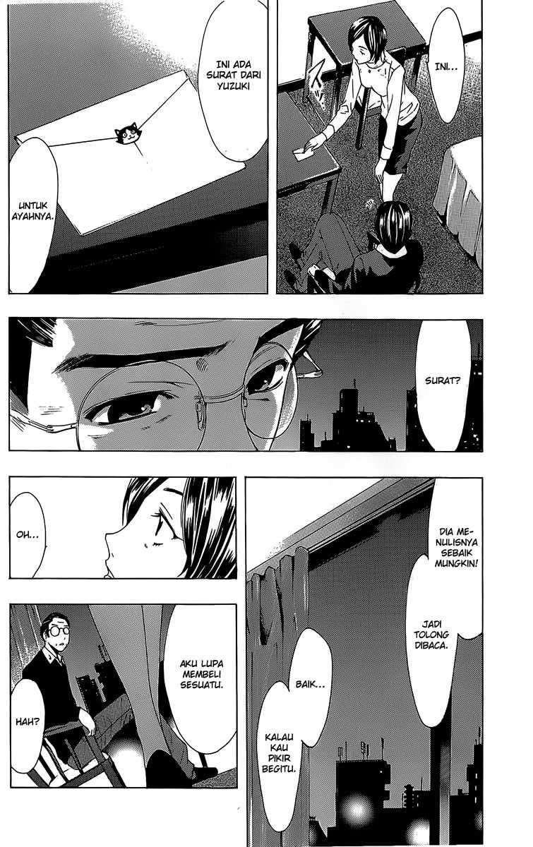 Kimi no Iru Machi Bab 164 halaman 9