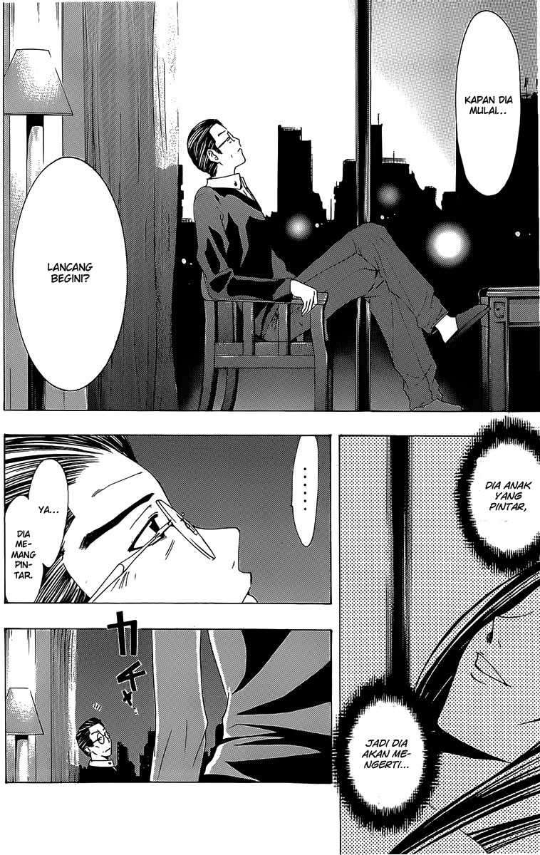 Kimi no Iru Machi Bab 164 halaman 17