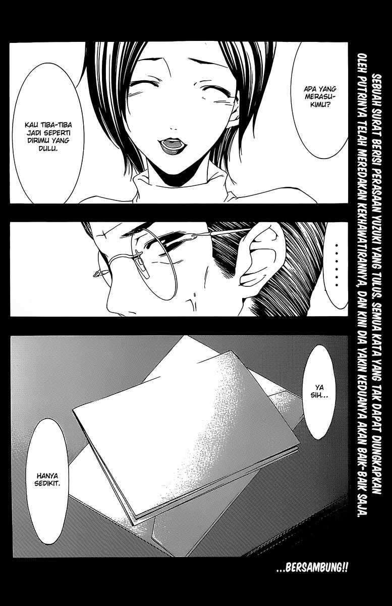 Kimi no Iru Machi Bab 164 halaman 19