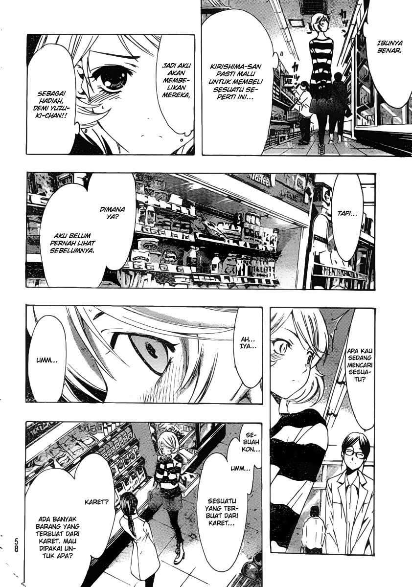 Kimi no Iru Machi chapter 165 halaman 5