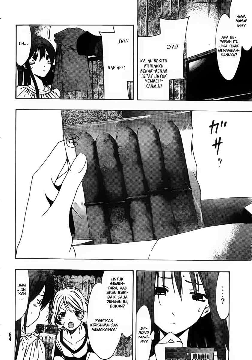 Kimi no Iru Machi chapter 165 halaman 11