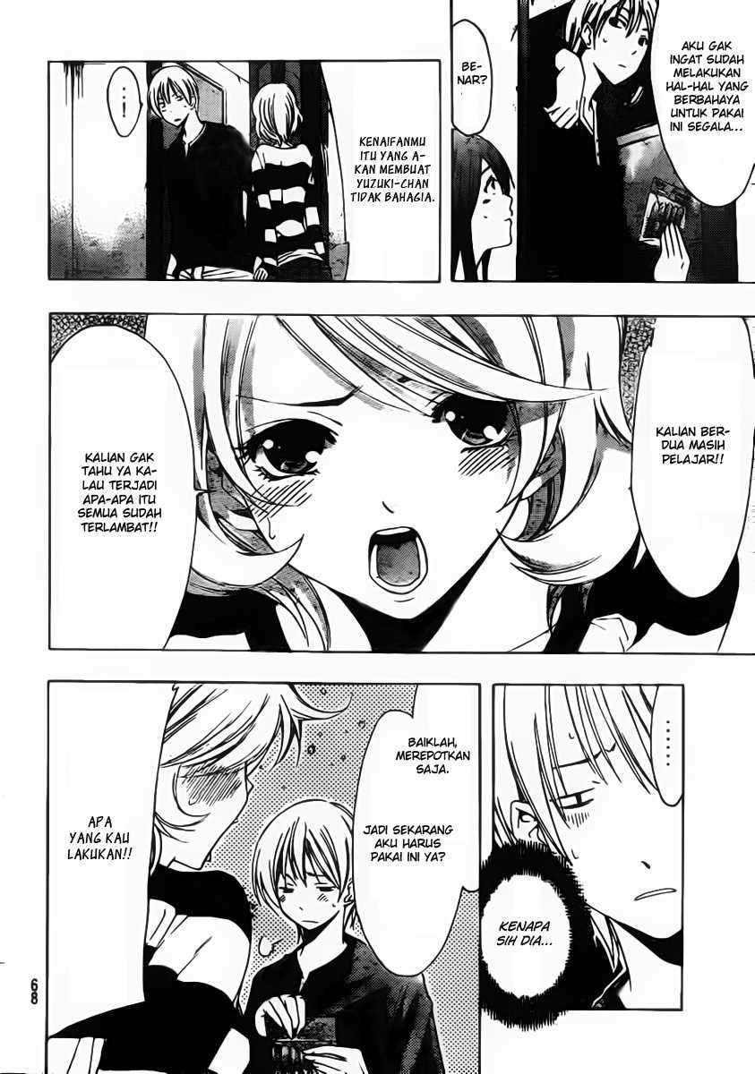 Kimi no Iru Machi chapter 165 halaman 15